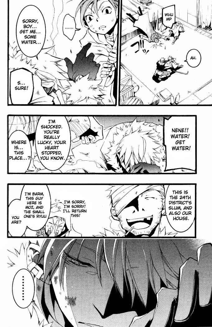 Page 23 Chapter 71 07-Ghost