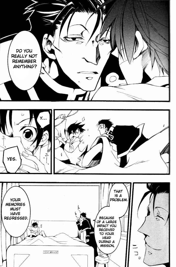 Page 7 Chapter 71 07-Ghost
