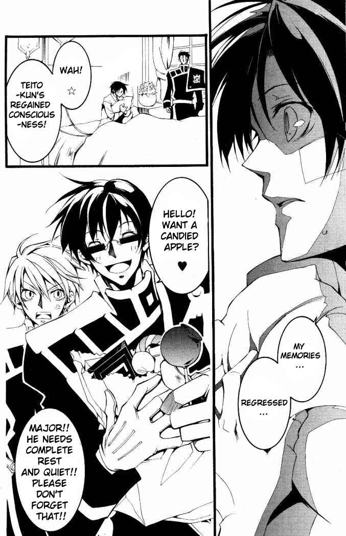 Page 8 Chapter 71 07-Ghost