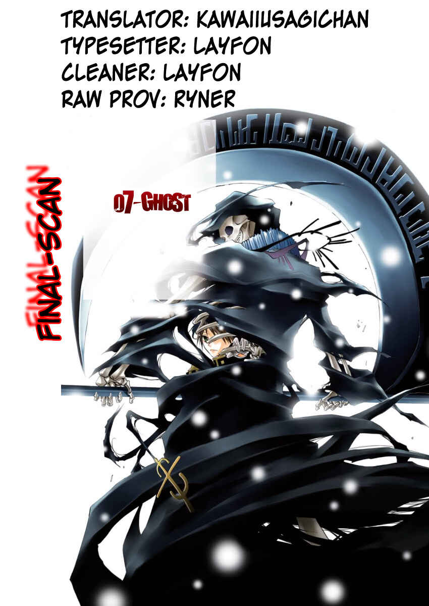 Page 33 Chapter 69 07-Ghost