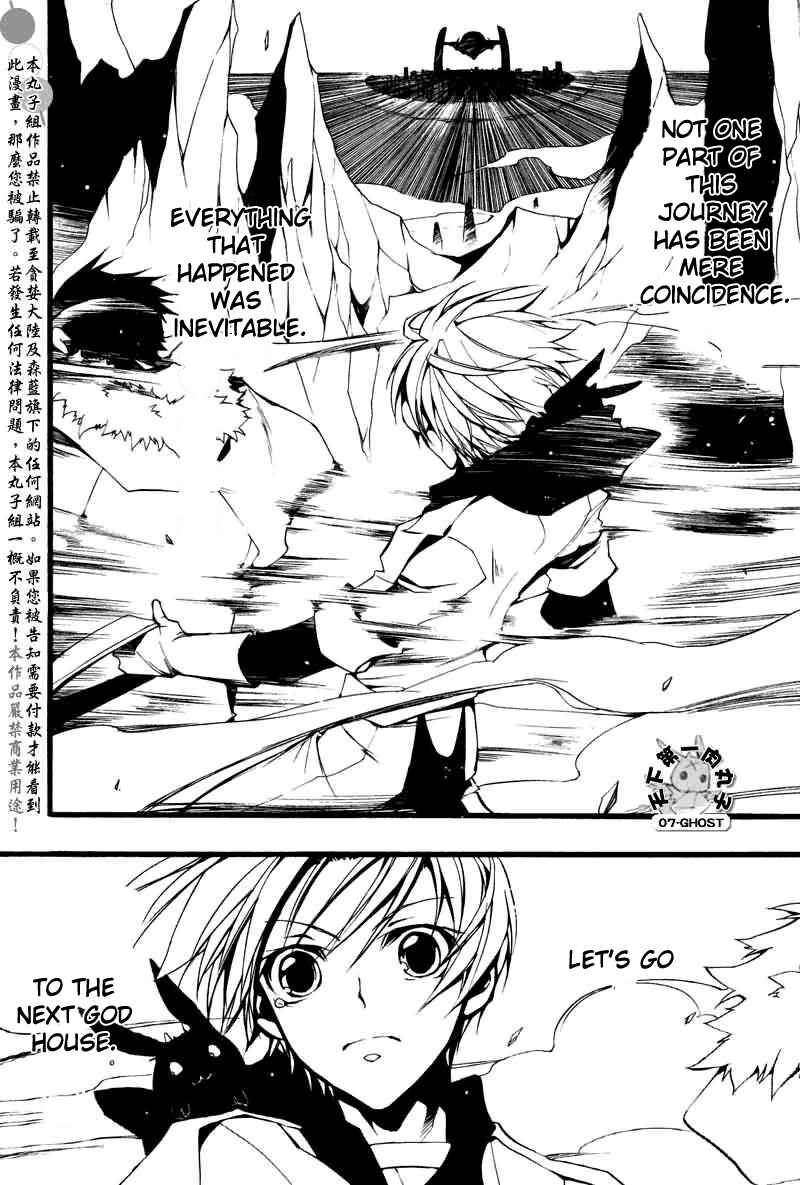 Page 8 Chapter 69 07-Ghost
