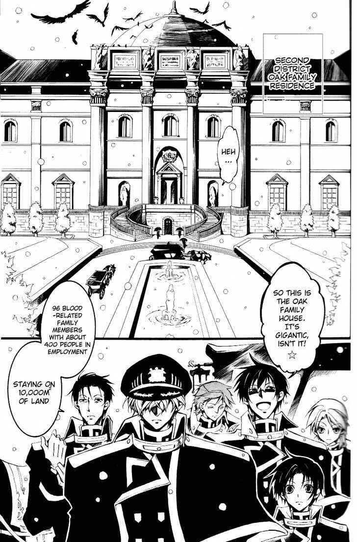 Page 13 Chapter 75 07-Ghost