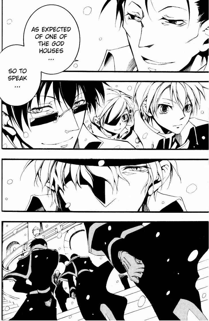 Page 14 Chapter 75 07-Ghost