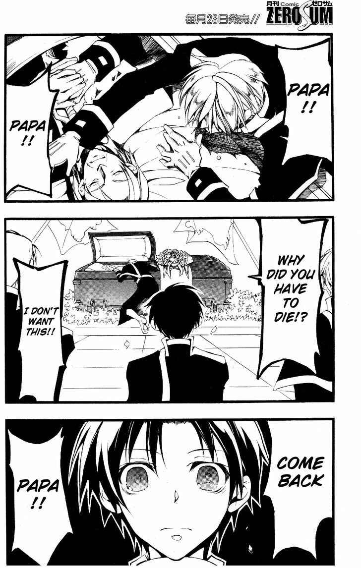 Page 2 Chapter 75 07-Ghost
