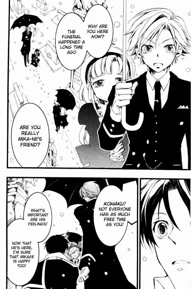 Page 24 Chapter 75 07-Ghost
