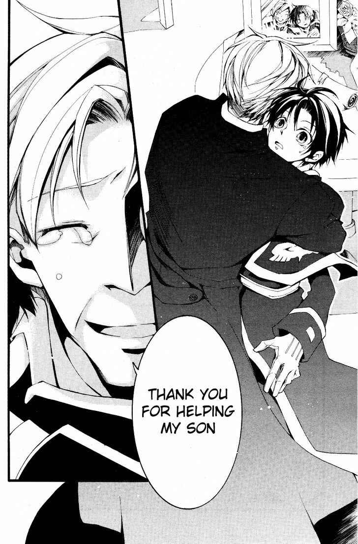 Page 31 Chapter 75 07-Ghost