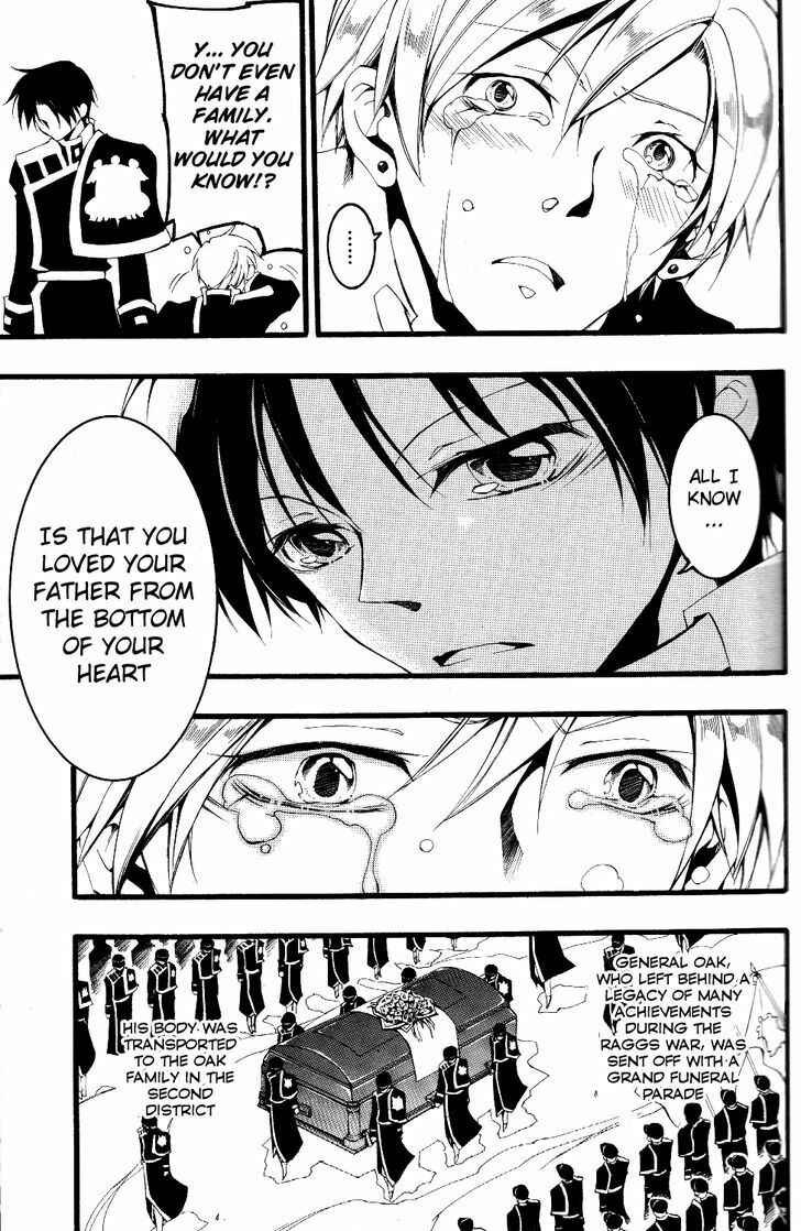 Page 7 Chapter 75 07-Ghost