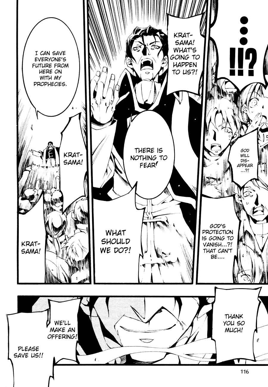 Page 15 Chapter 50 07-Ghost