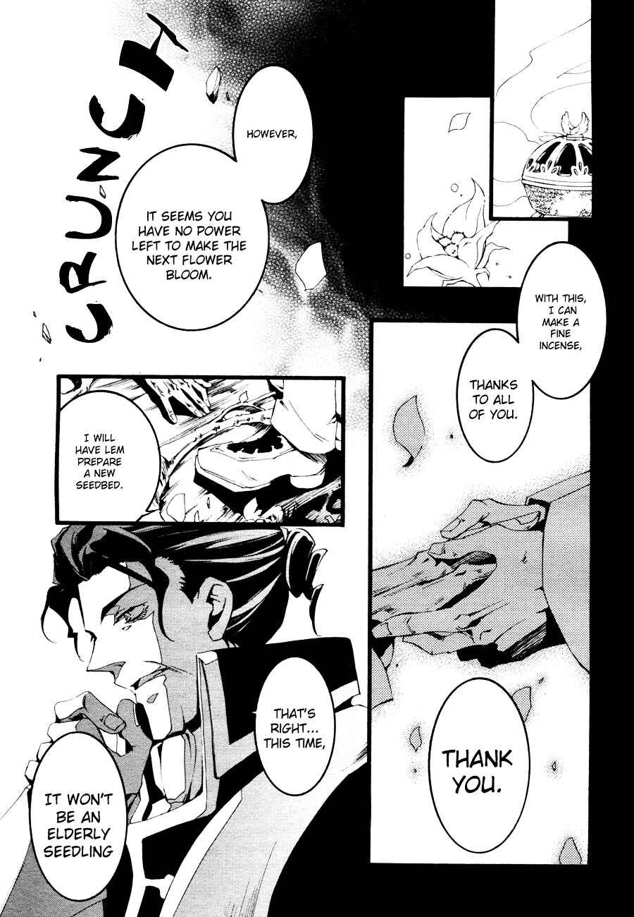 Page 16 Chapter 50 07-Ghost