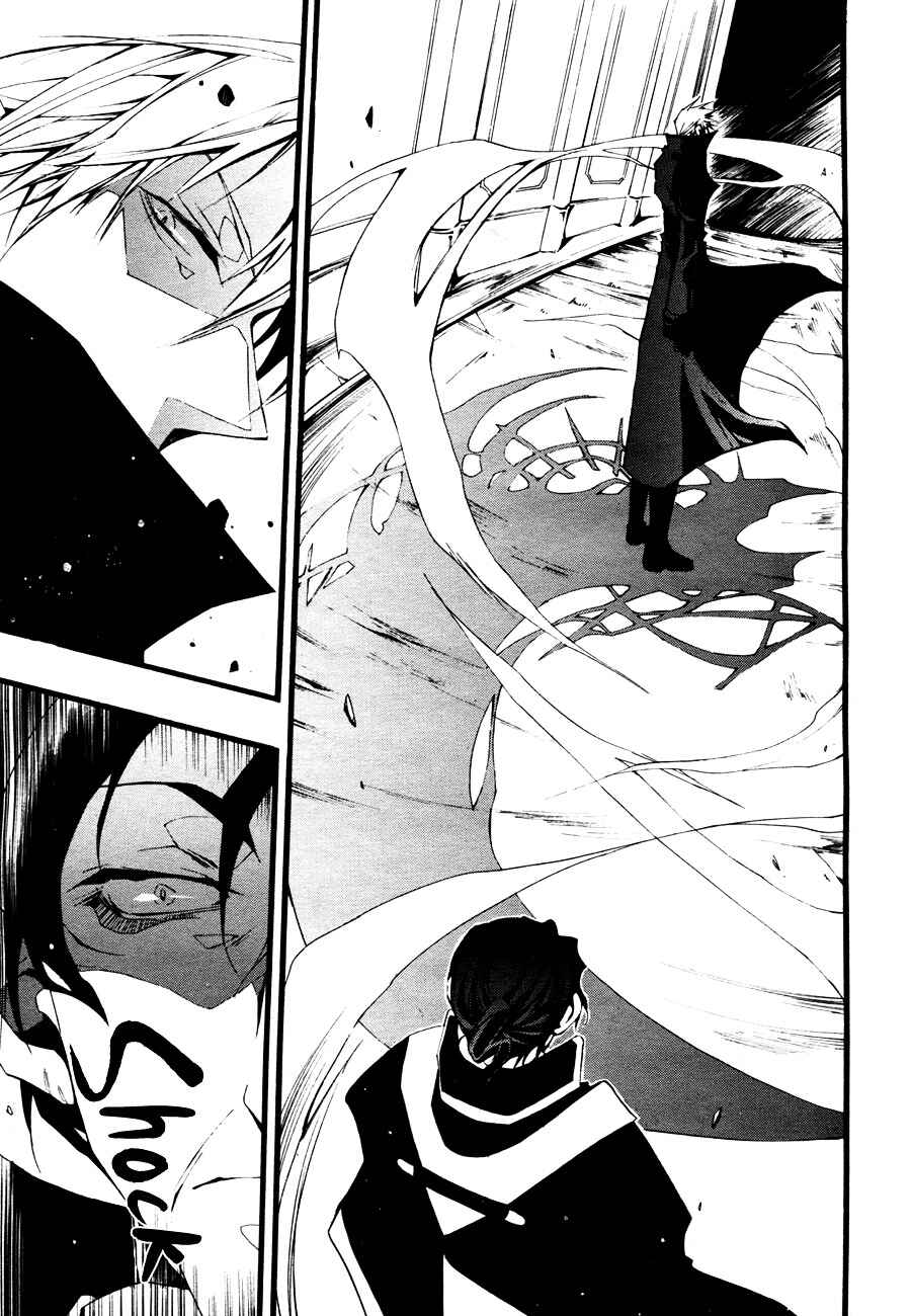 Page 19 Chapter 50 07-Ghost