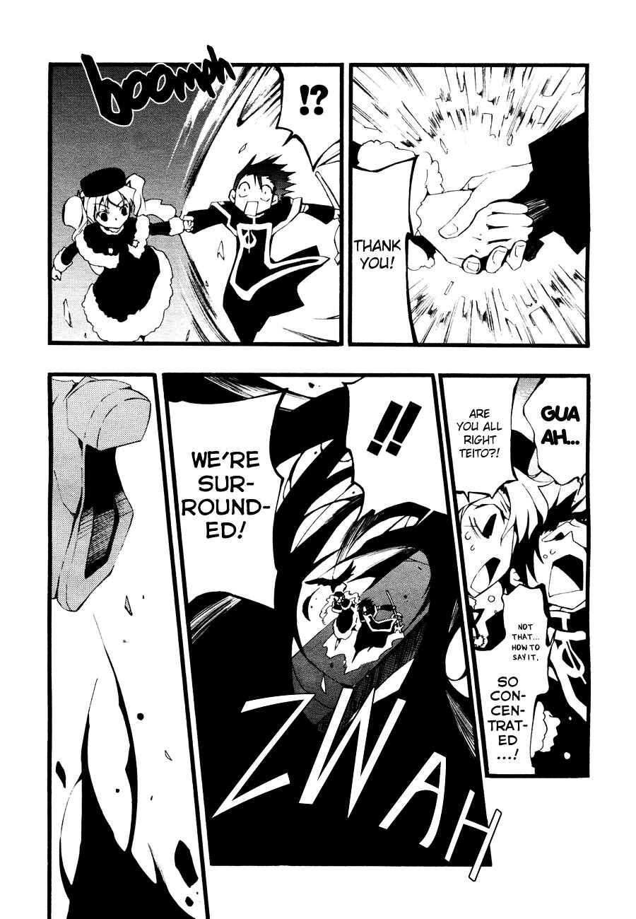 Page 22 Chapter 50 07-Ghost