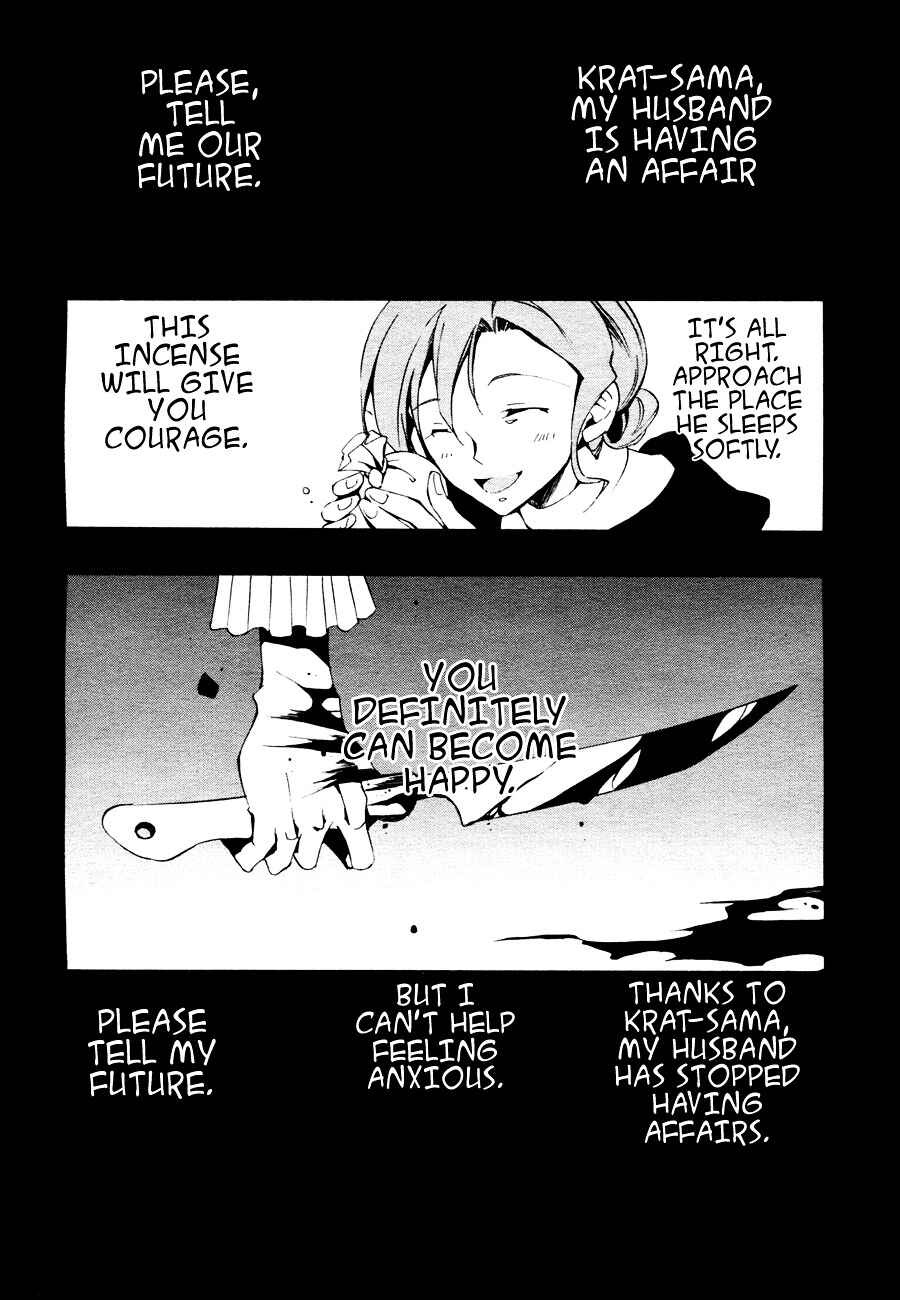 Page 3 Chapter 50 07-Ghost