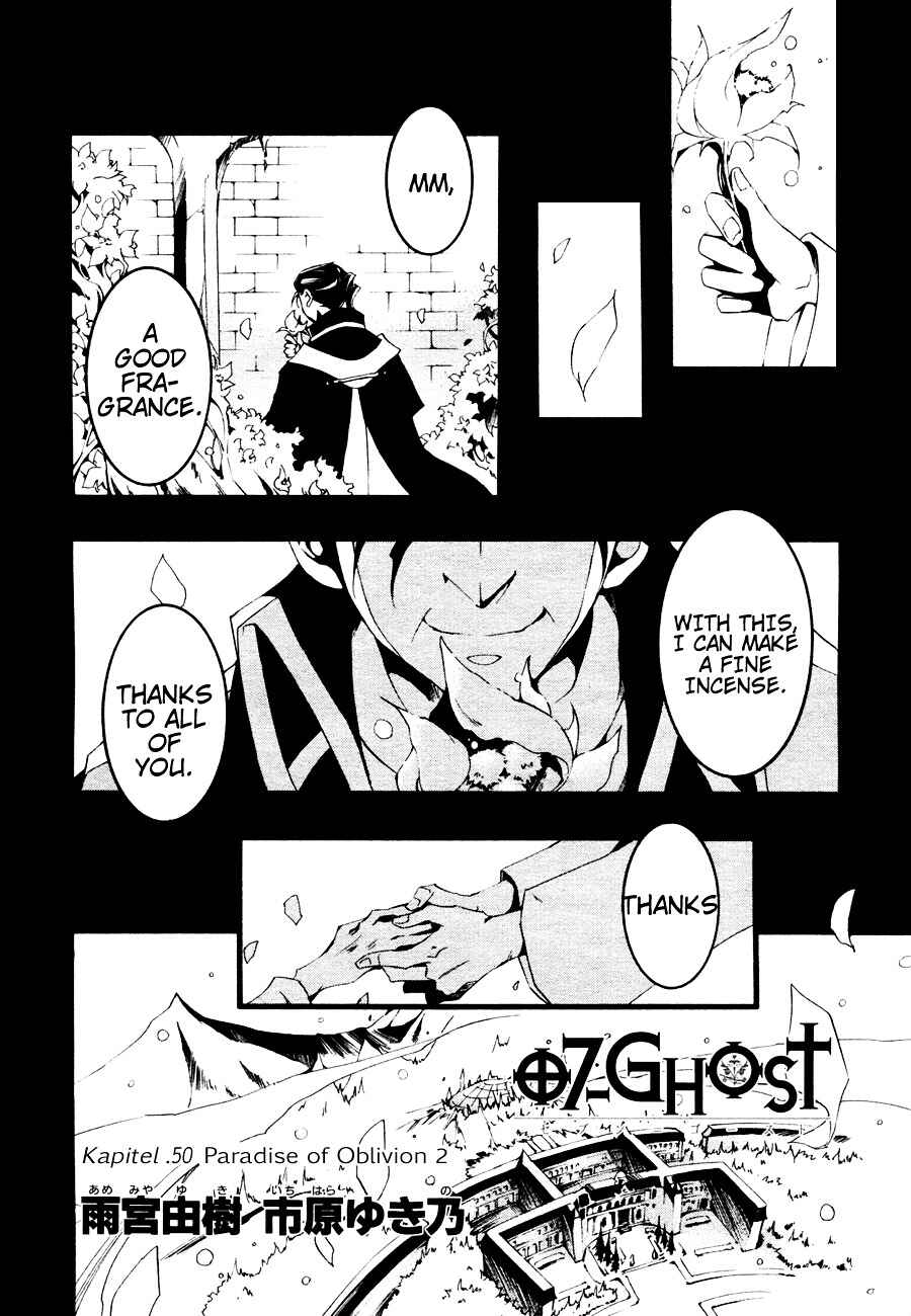 Page 4 Chapter 50 07-Ghost