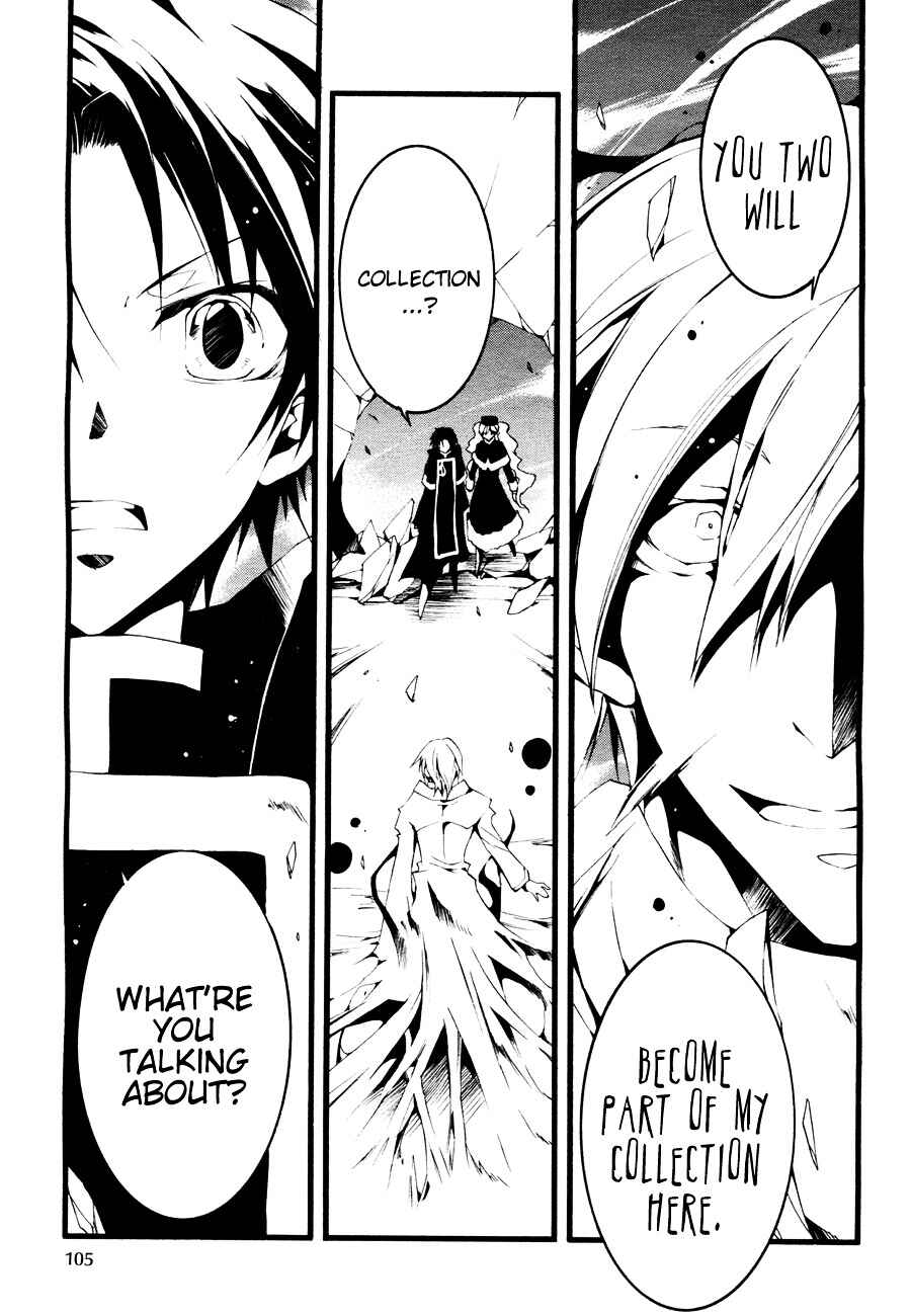Page 5 Chapter 50 07-Ghost