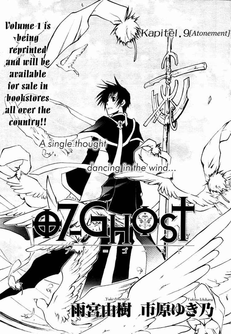 Page 1 Chapter 9 07-Ghost