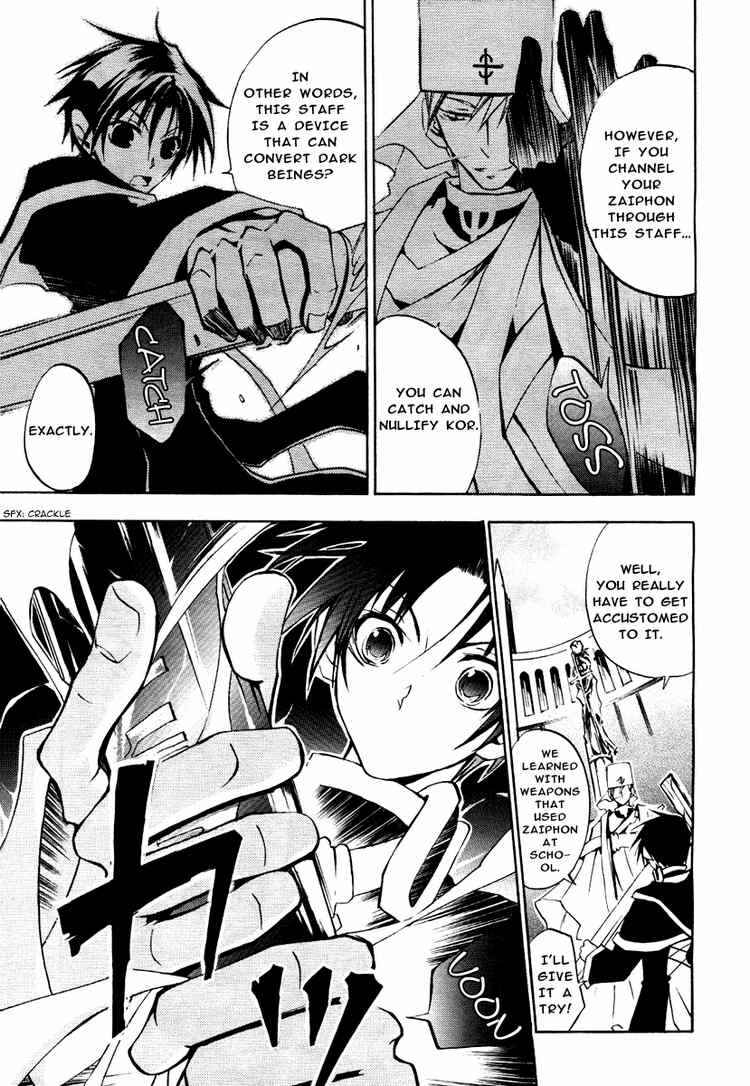 Page 15 Chapter 9 07-Ghost