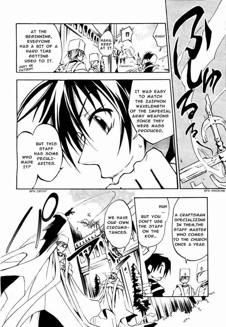 Page 16 Chapter 9 07-Ghost