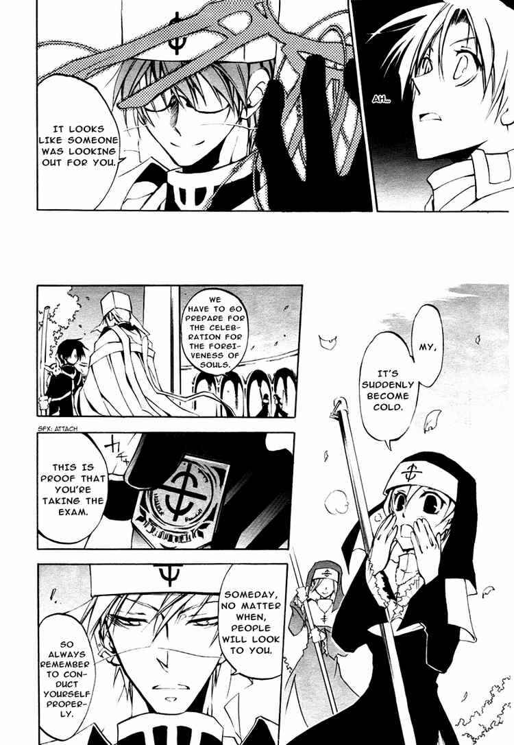 Page 17 Chapter 9 07-Ghost