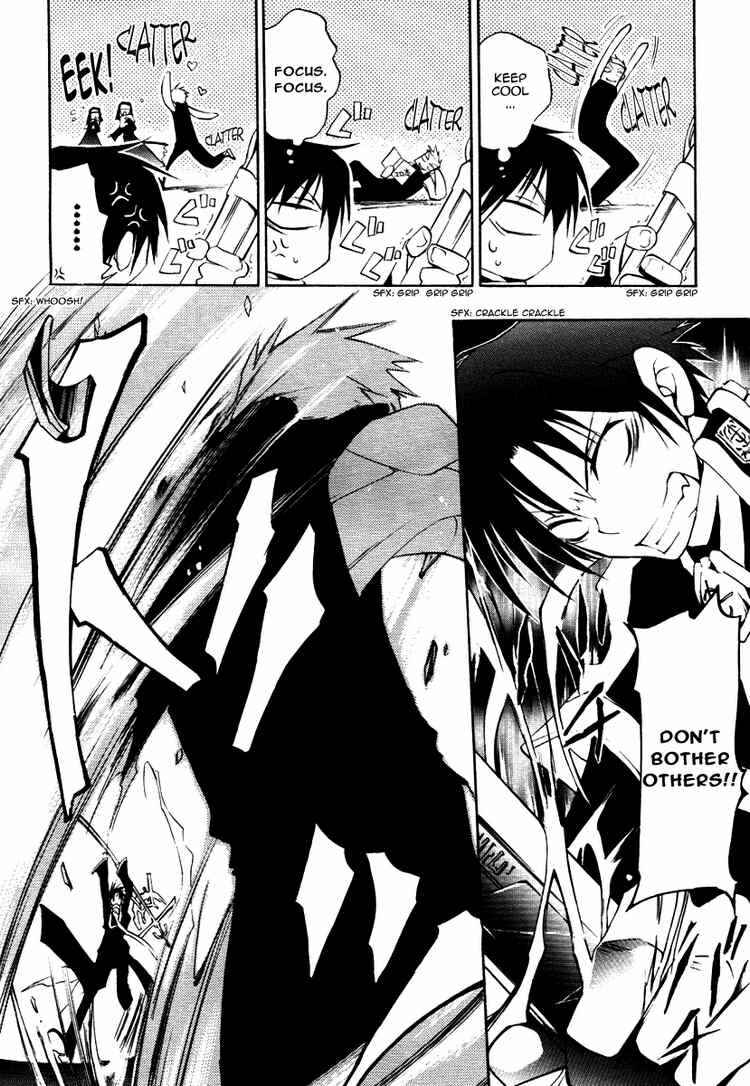Page 20 Chapter 9 07-Ghost