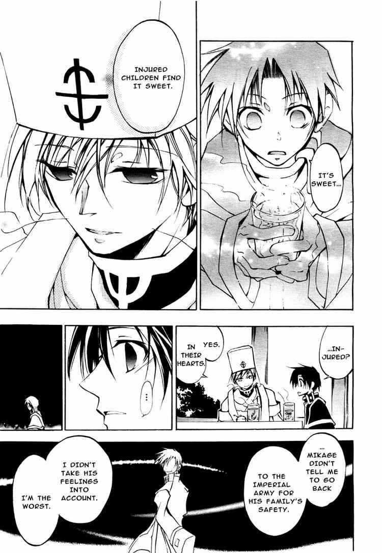 Page 23 Chapter 9 07-Ghost