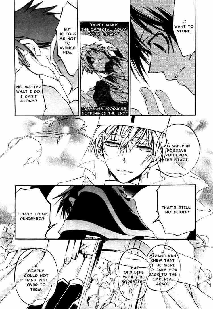 Page 24 Chapter 9 07-Ghost