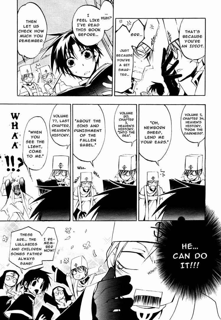 Page 9 Chapter 9 07-Ghost