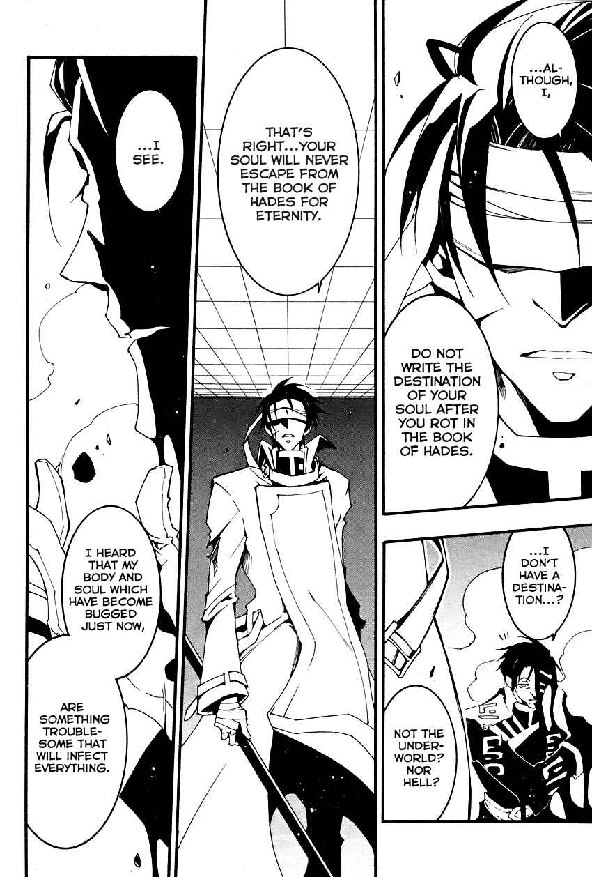 Page 10 Chapter 91 07-Ghost