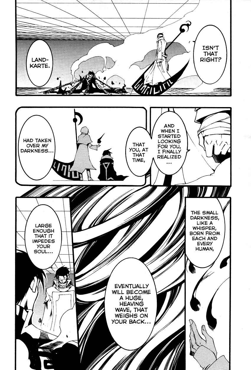 Page 14 Chapter 91 07-Ghost