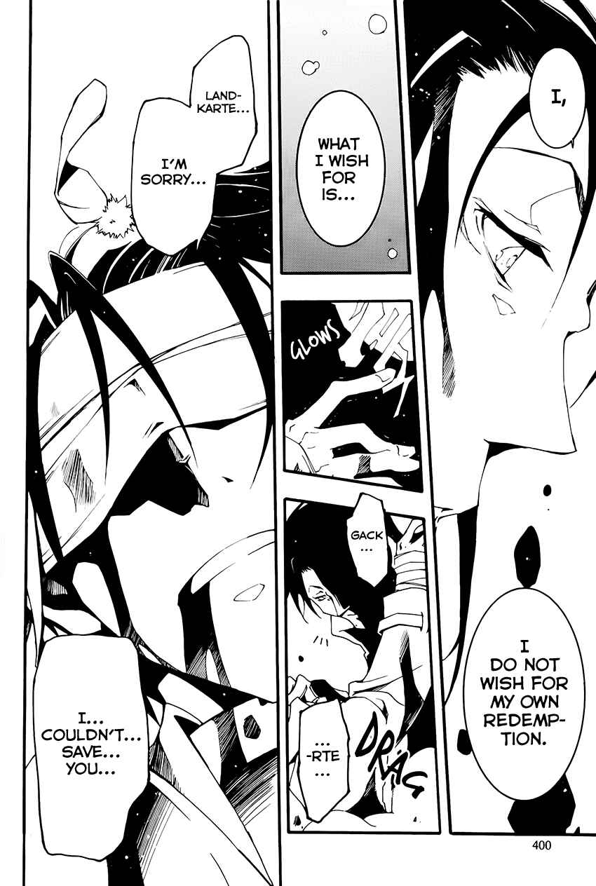 Page 18 Chapter 91 07-Ghost