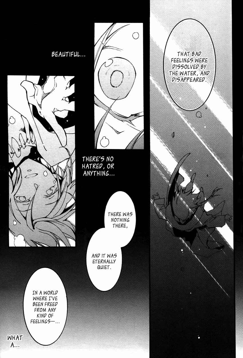 Page 23 Chapter 91 07-Ghost