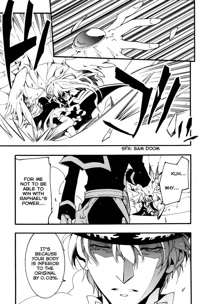 Page 27 Chapter 91 07-Ghost