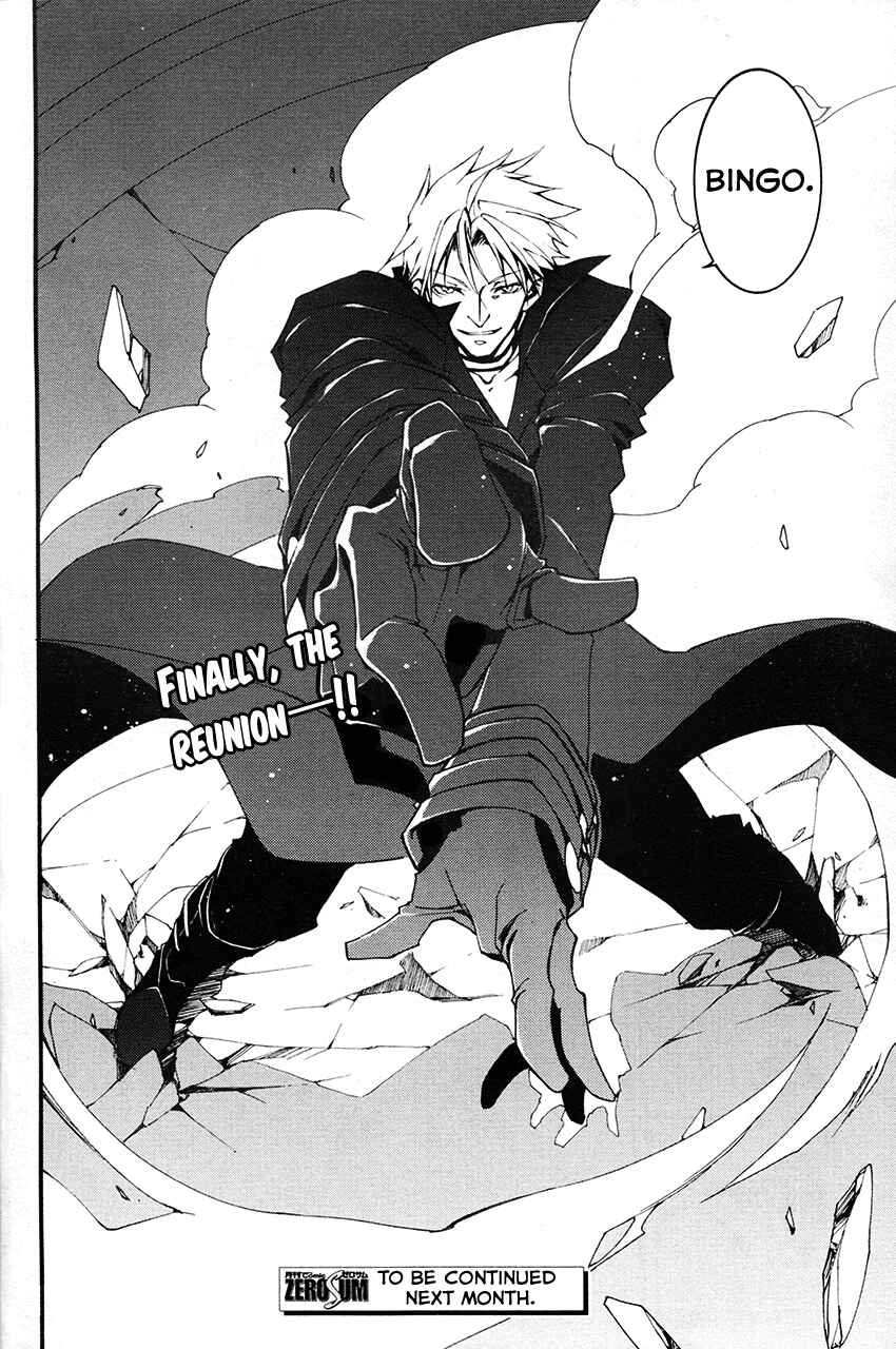 Page 33 Chapter 91 07-Ghost