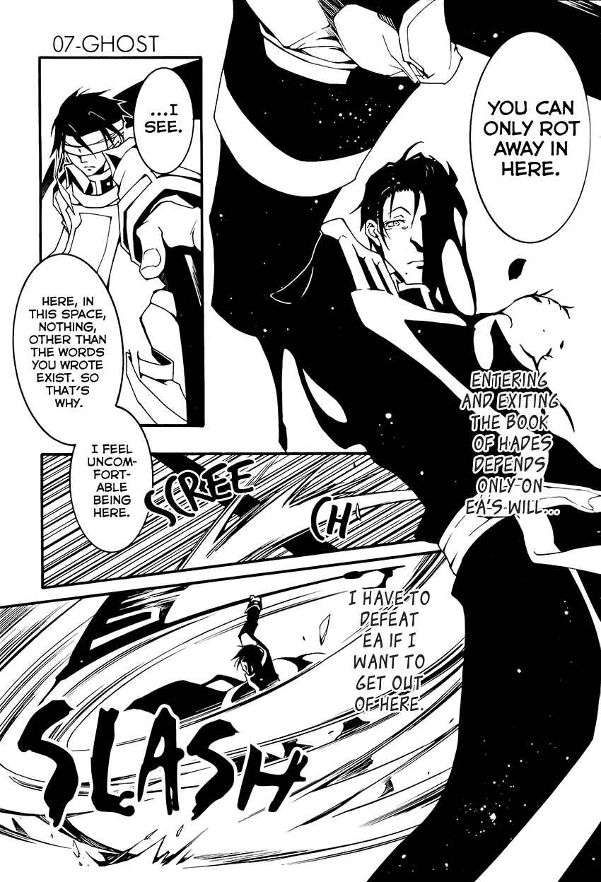Page 7 Chapter 91 07-Ghost