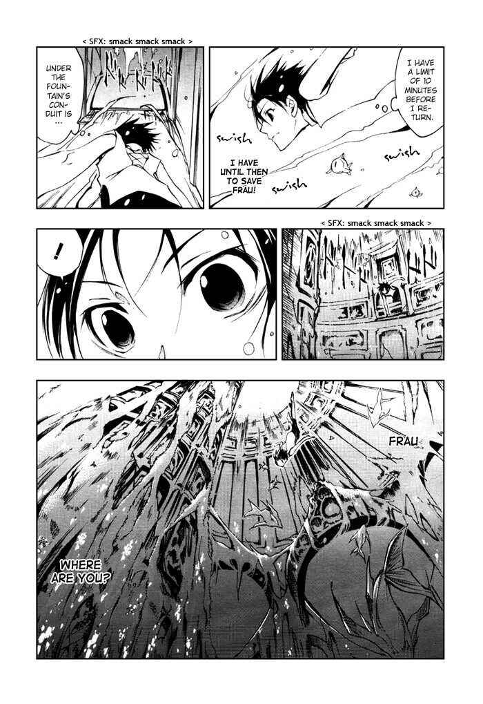 Page 13 Chapter 15 07-Ghost