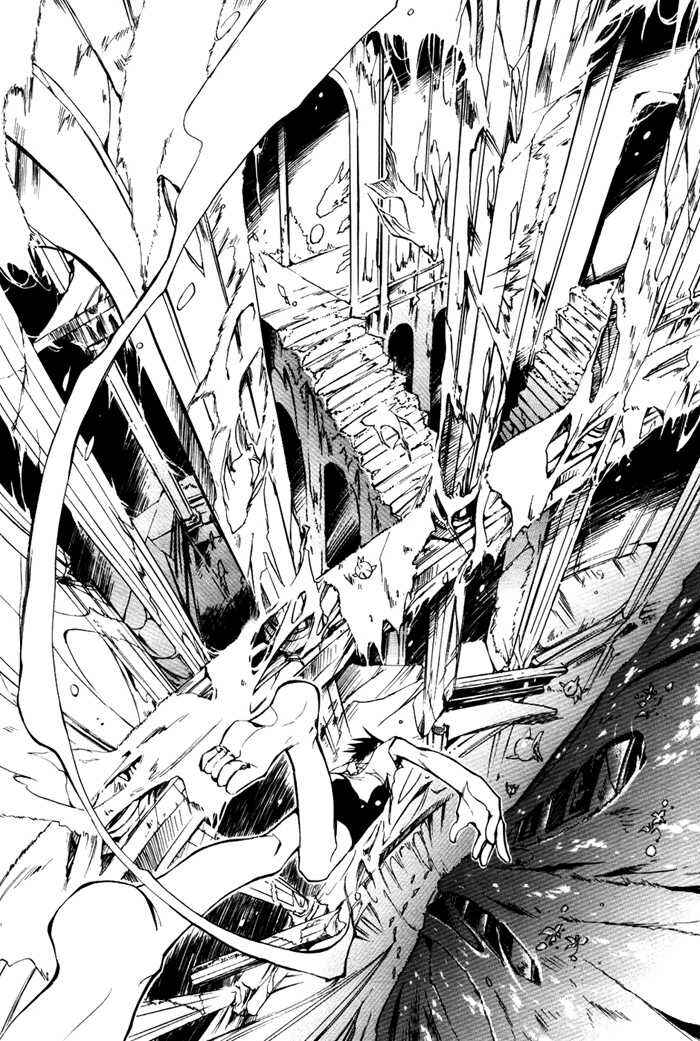 Page 14 Chapter 15 07-Ghost