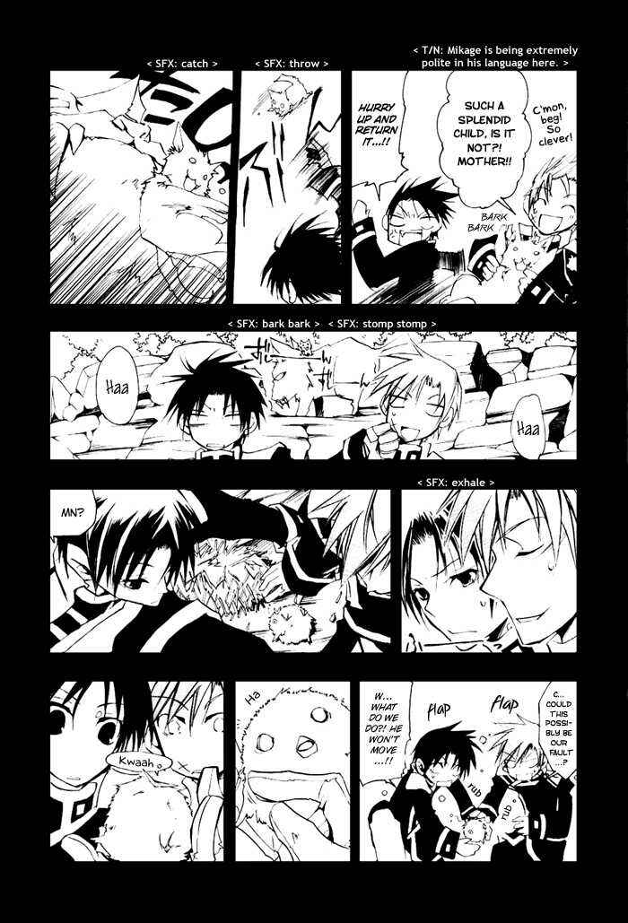 Page 25 Chapter 15 07-Ghost