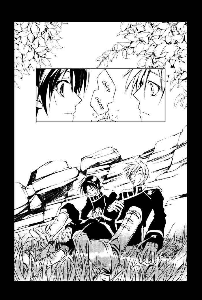 Page 26 Chapter 15 07-Ghost