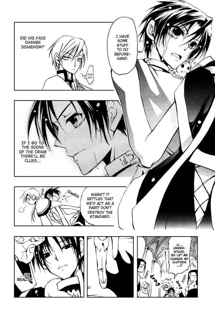 Page 28 Chapter 15 07-Ghost