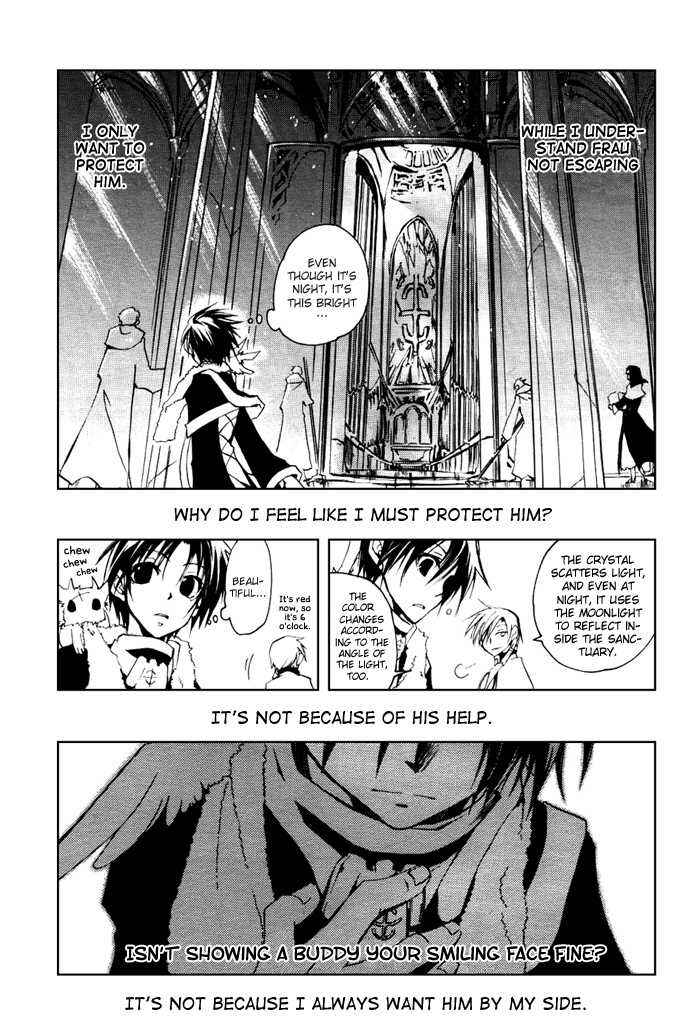 Page 29 Chapter 15 07-Ghost