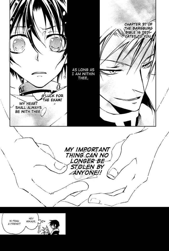 Page 30 Chapter 15 07-Ghost