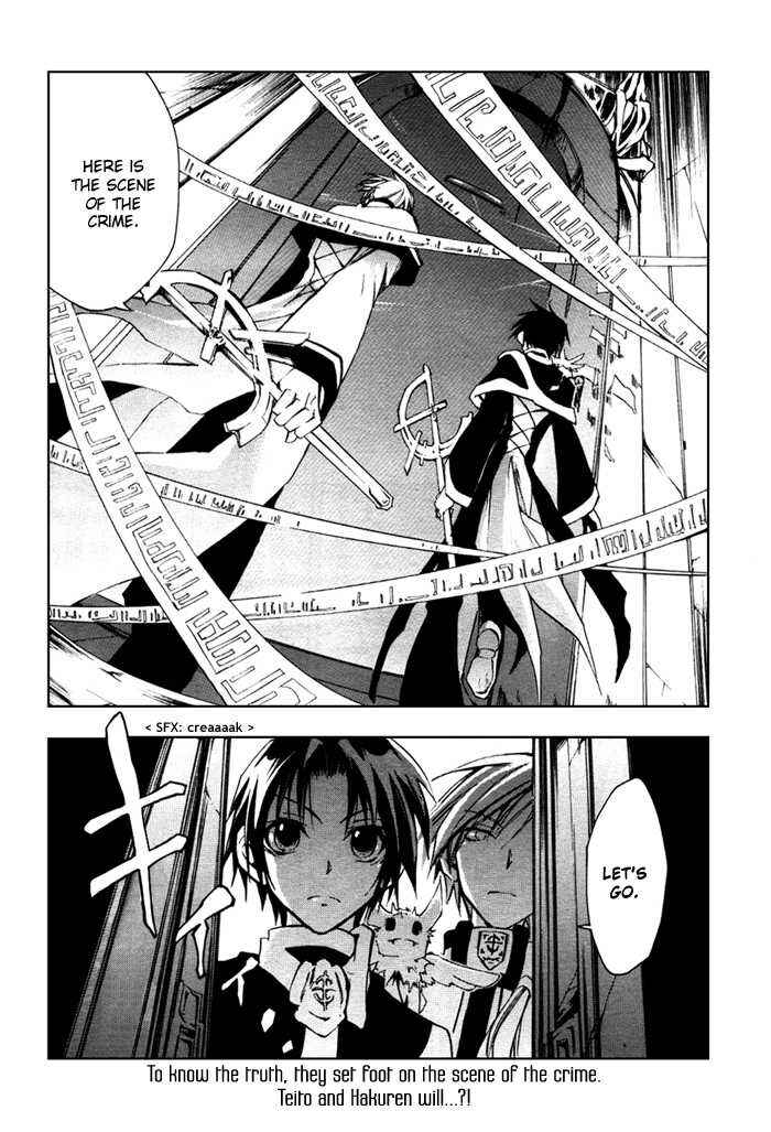 Page 34 Chapter 15 07-Ghost