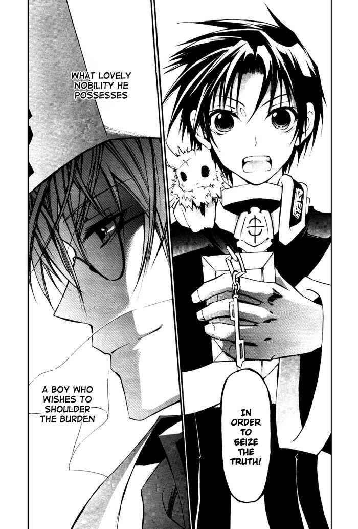 Page 5 Chapter 15 07-Ghost