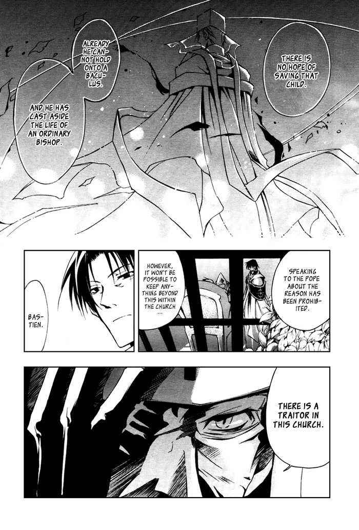 Page 9 Chapter 15 07-Ghost