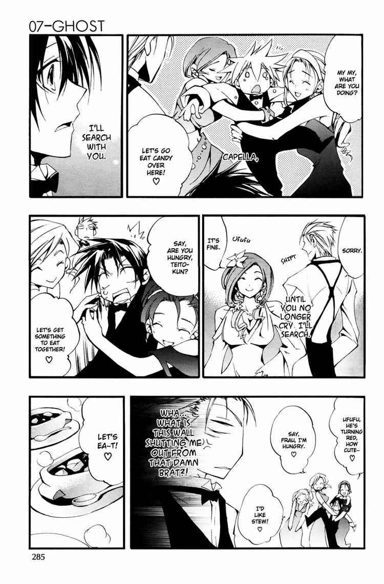 Page 13 Chapter 35 07-Ghost