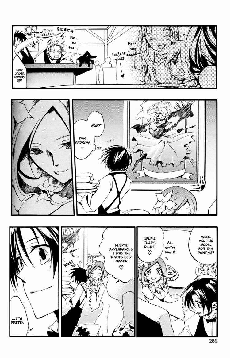 Page 14 Chapter 35 07-Ghost