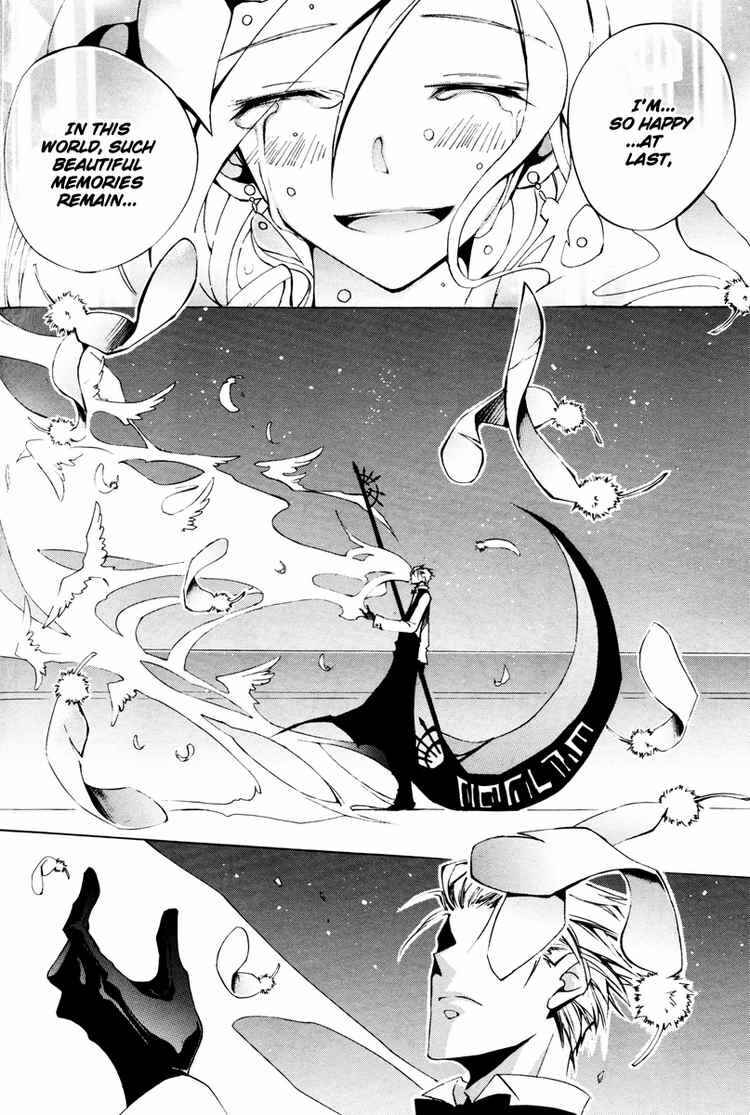 Page 20 Chapter 35 07-Ghost