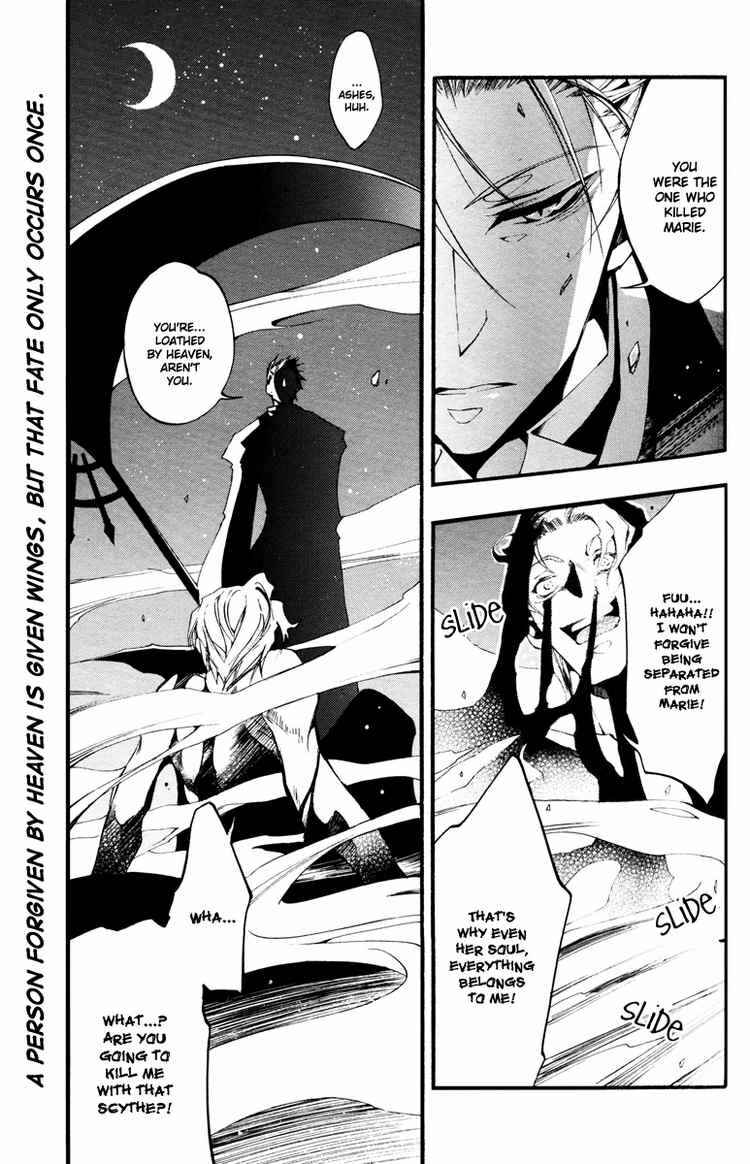 Page 23 Chapter 35 07-Ghost