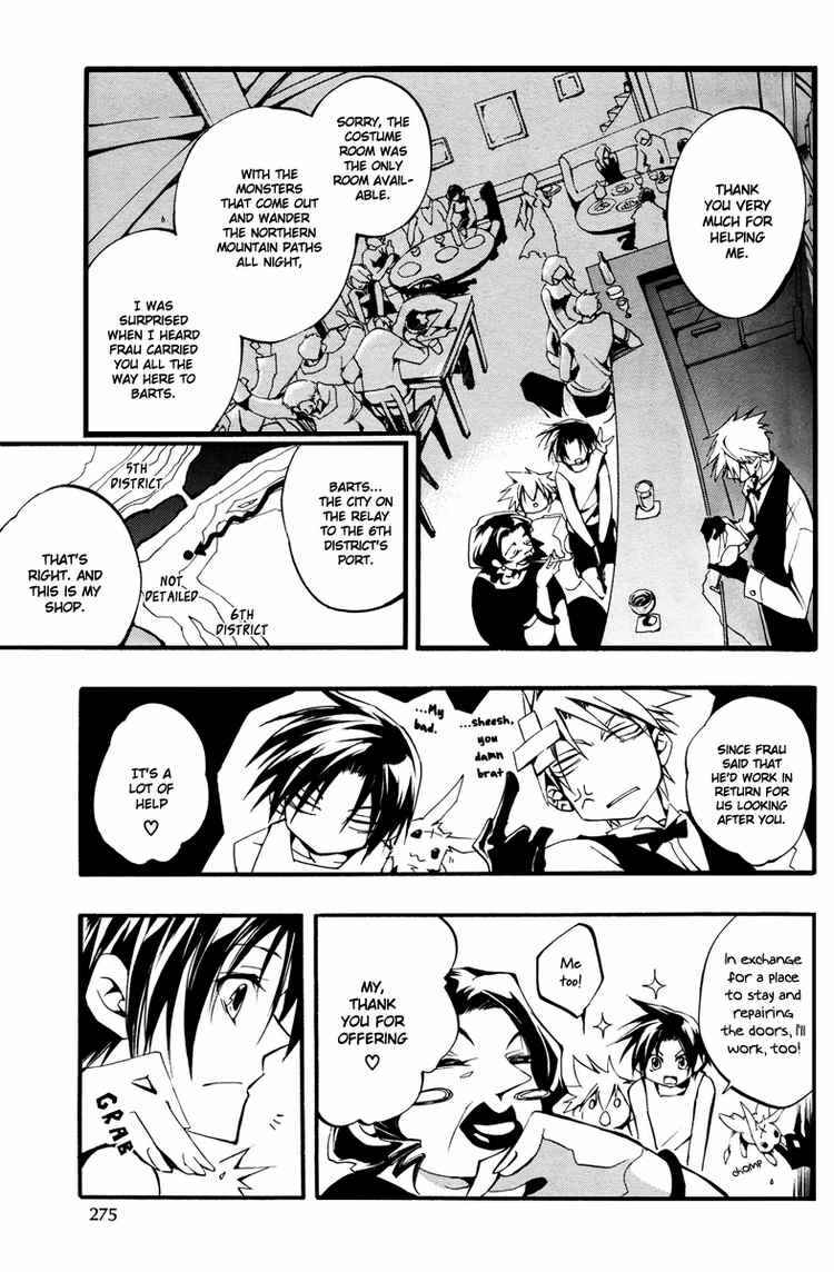 Page 3 Chapter 35 07-Ghost
