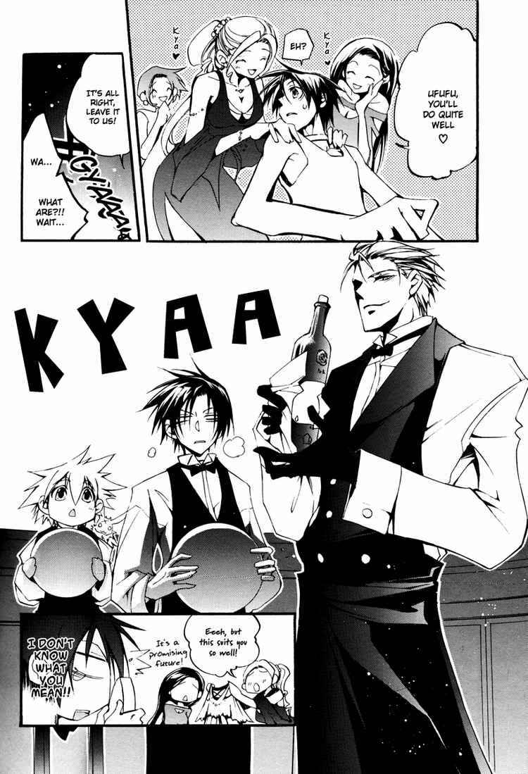 Page 4 Chapter 35 07-Ghost