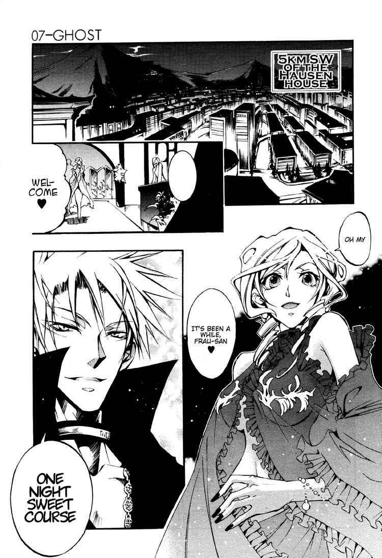 Page 1 Chapter 30 07-Ghost